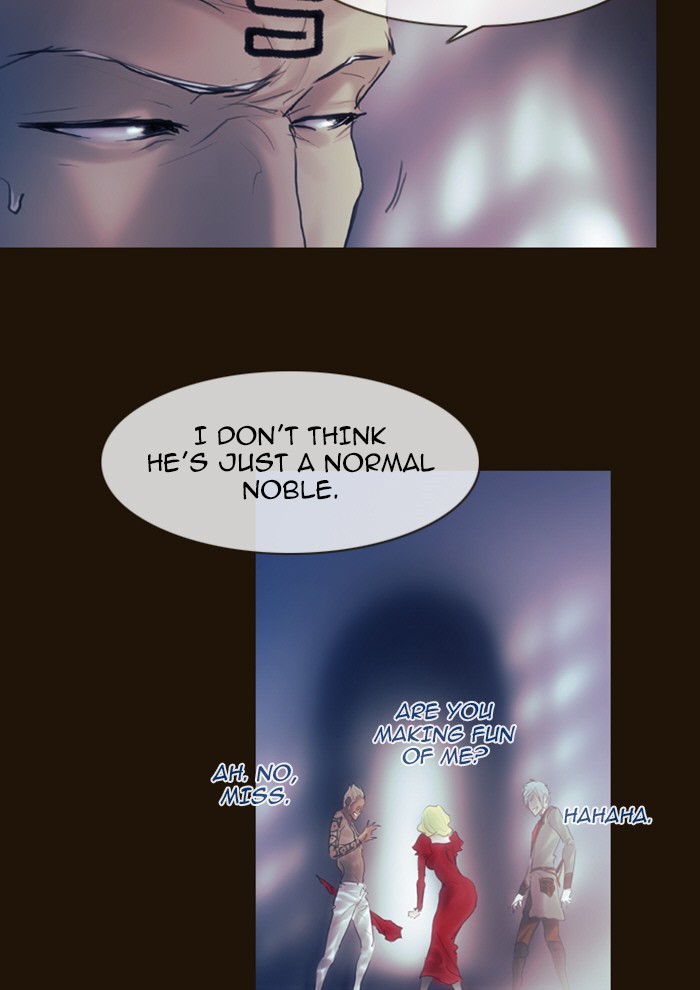 Page 15 of Chapter 213