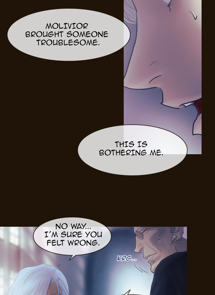 Page 17 of Chapter 213