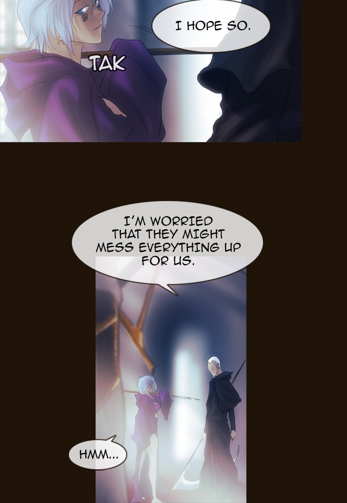 Page 18 of Chapter 213