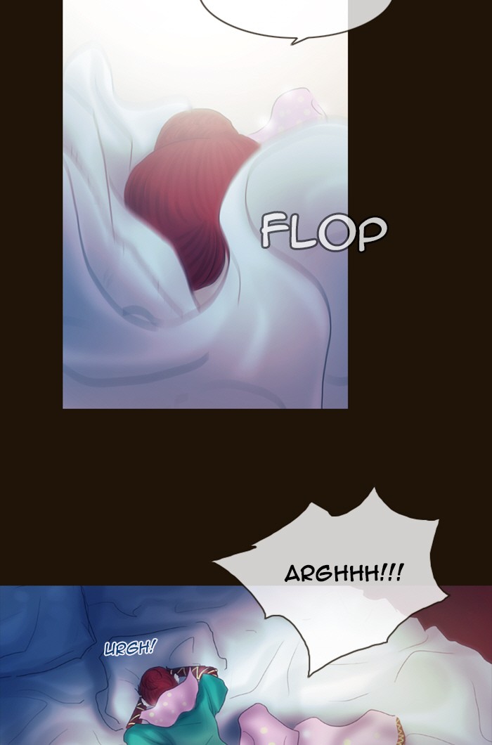 Page 23 of Chapter 213