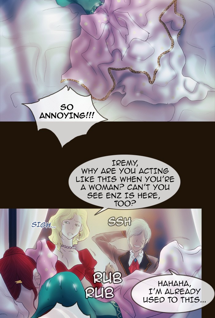 Page 24 of Chapter 213