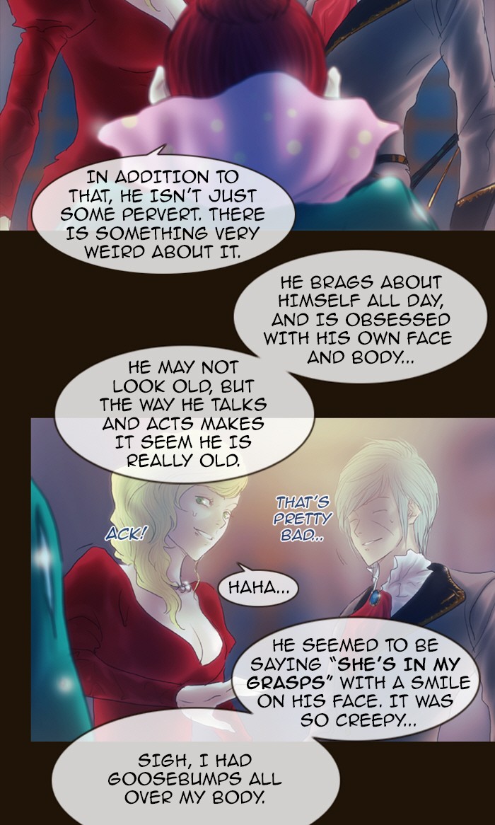 Page 28 of Chapter 213