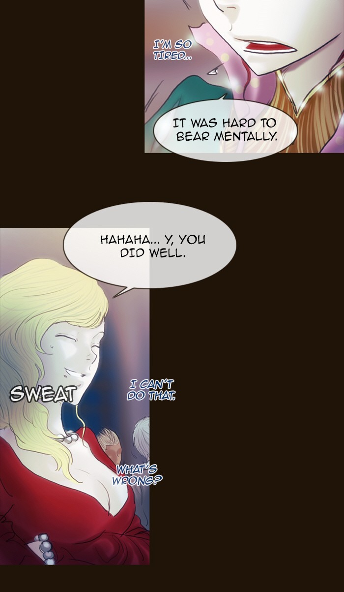 Page 30 of Chapter 213