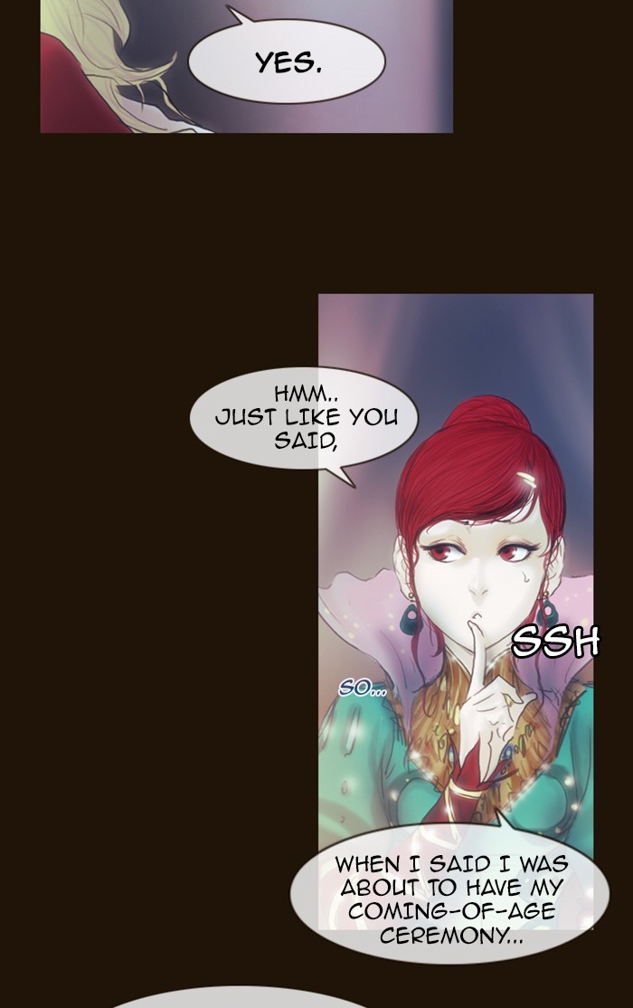 Page 32 of Chapter 213