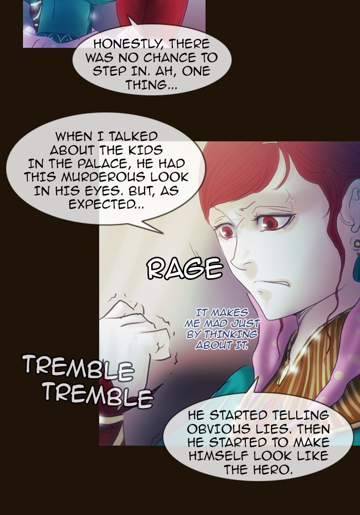 Page 37 of Chapter 213