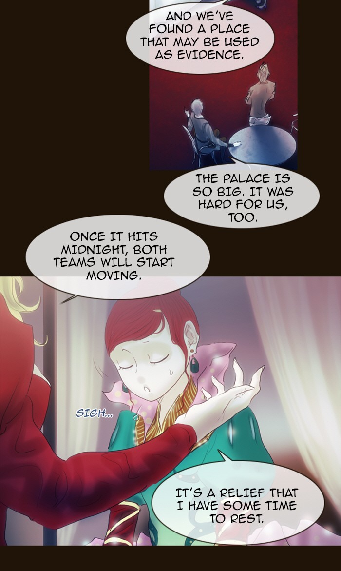 Page 39 of Chapter 213