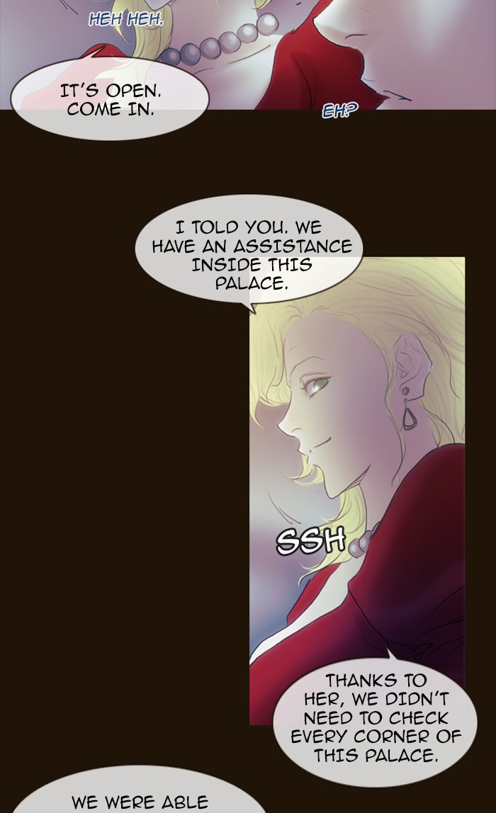 Page 42 of Chapter 213