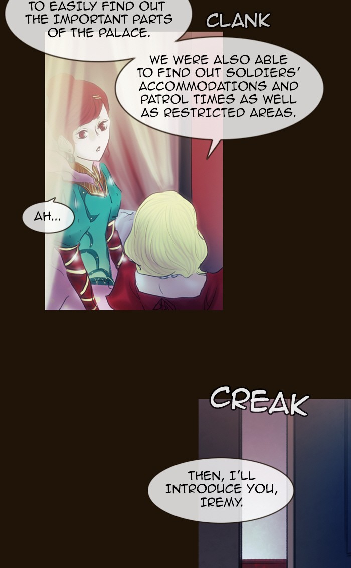 Page 43 of Chapter 213