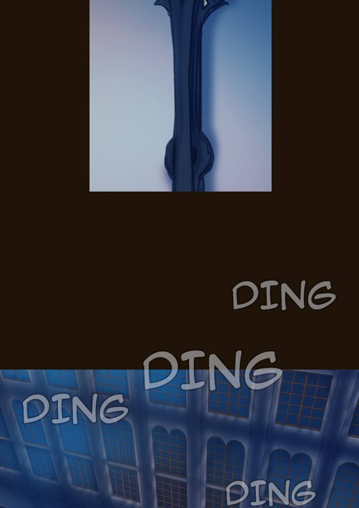Page 53 of Chapter 213