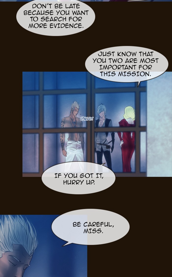 Page 4 of Chapter 214