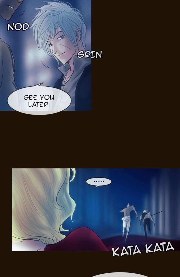 Page 5 of Chapter 214