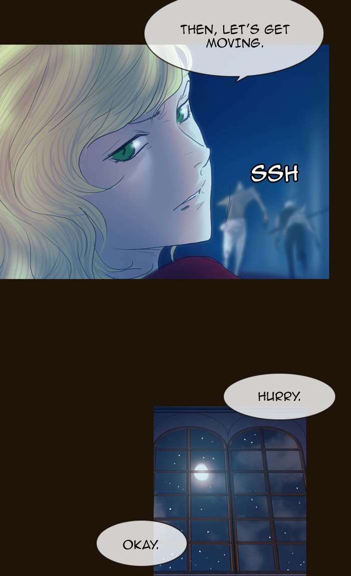 Page 6 of Chapter 214