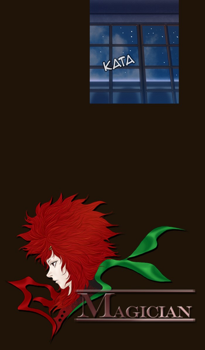 Page 7 of Chapter 214
