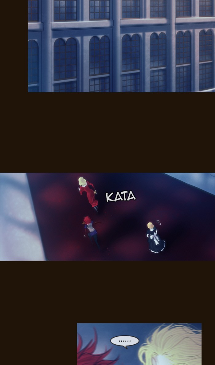 Page 9 of Chapter 214