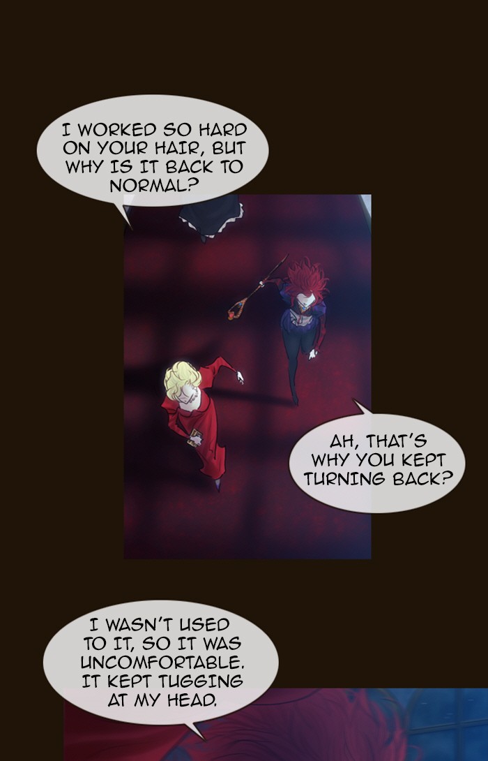 Page 11 of Chapter 214