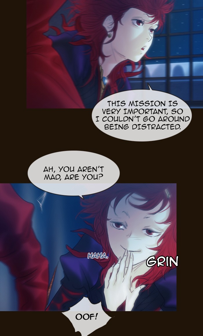 Page 12 of Chapter 214