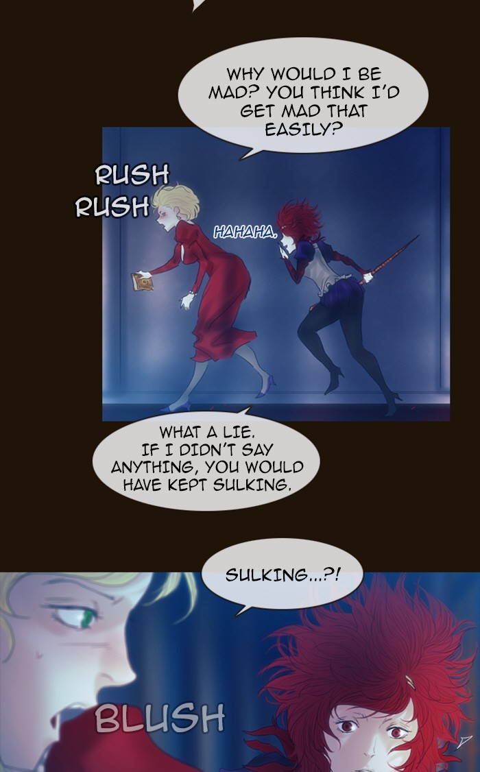 Page 13 of Chapter 214