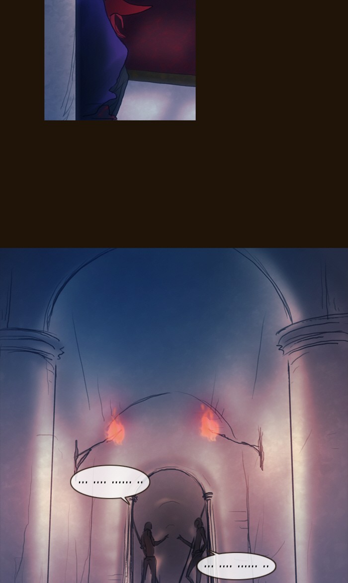 Page 16 of Chapter 214