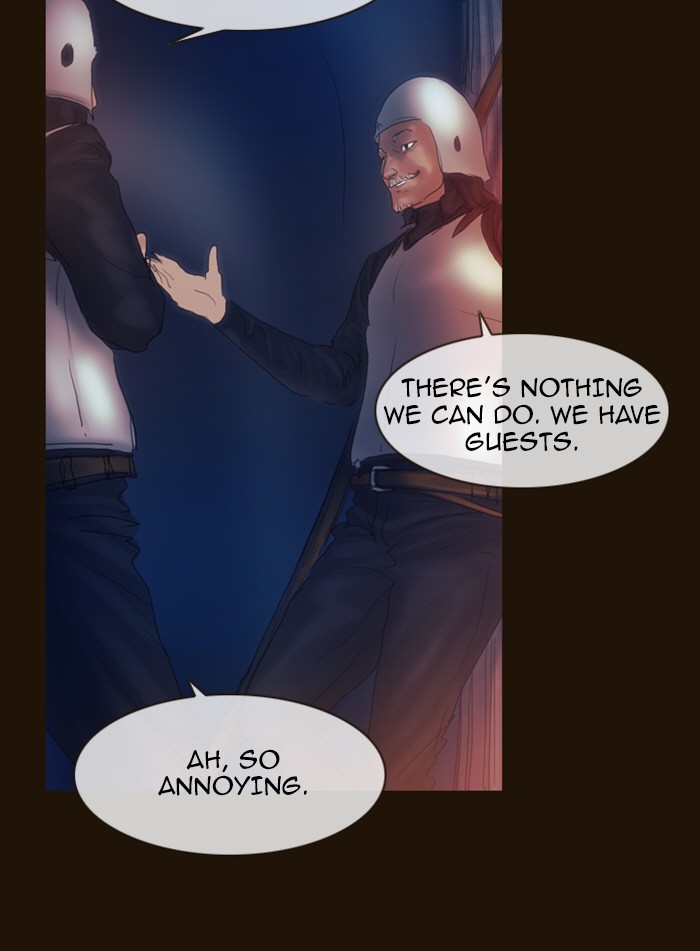 Page 18 of Chapter 214