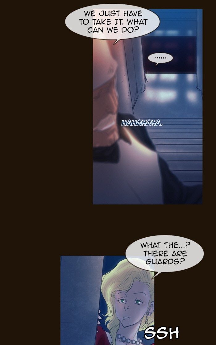 Page 19 of Chapter 214