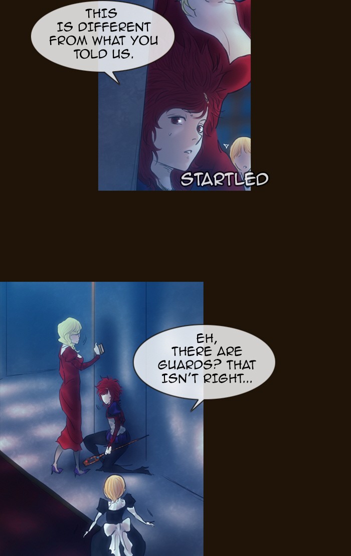 Page 20 of Chapter 214