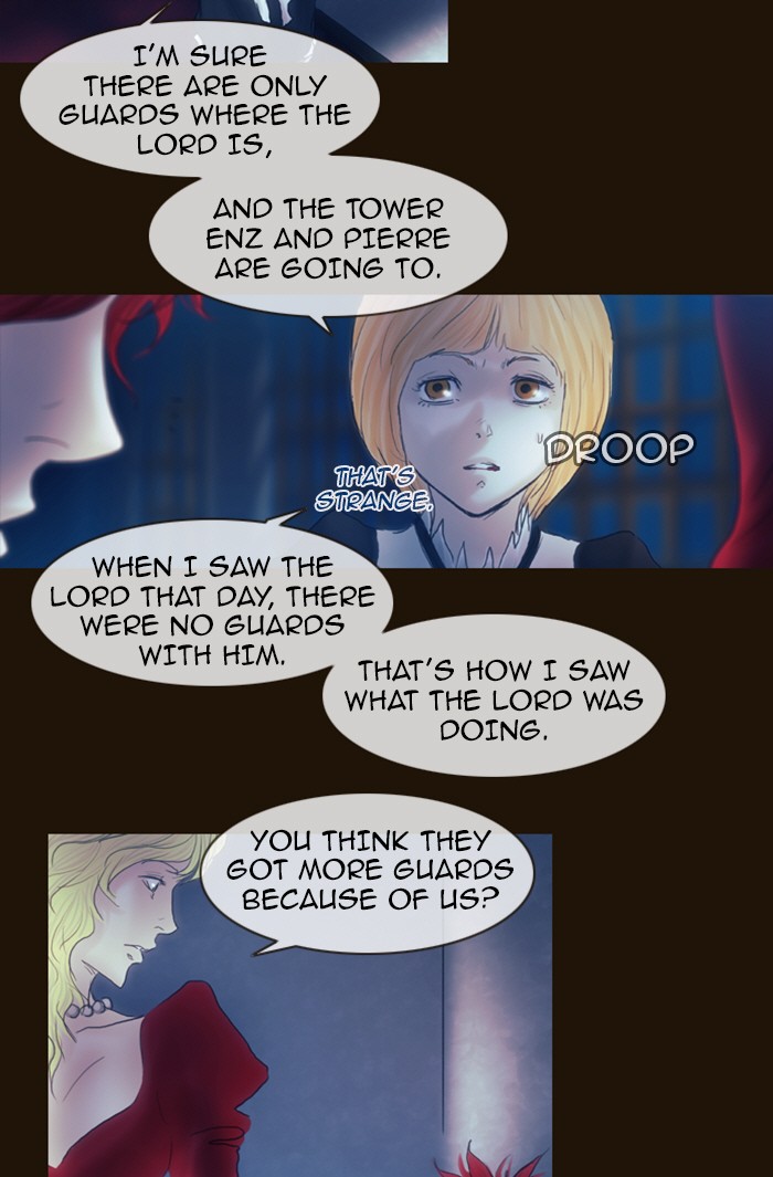 Page 21 of Chapter 214