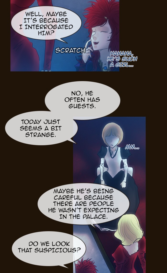 Page 22 of Chapter 214