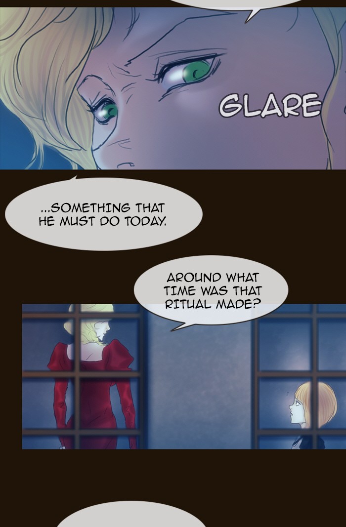 Page 24 of Chapter 214