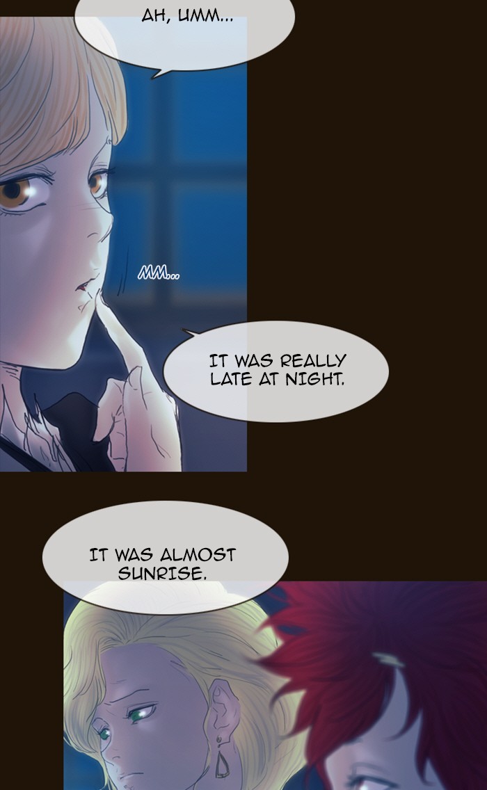 Page 25 of Chapter 214