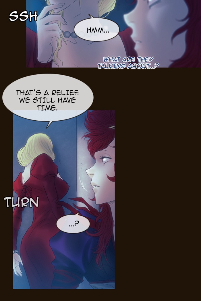 Page 26 of Chapter 214