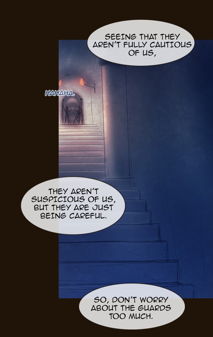 Page 27 of Chapter 214