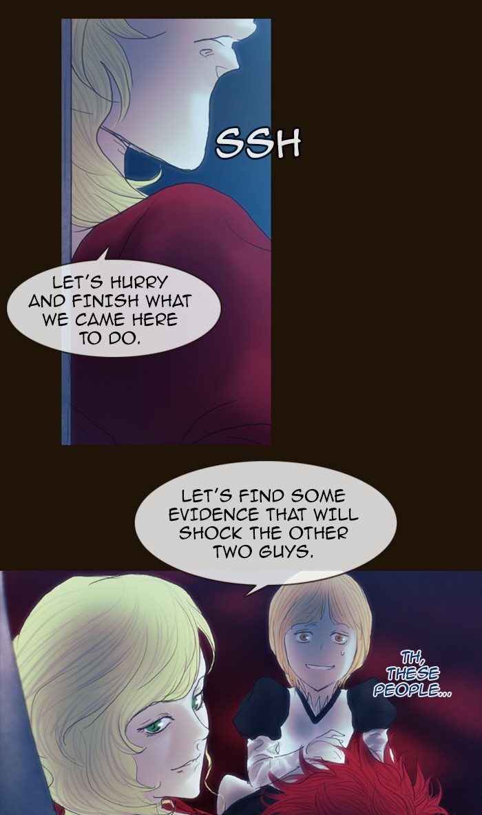 Page 28 of Chapter 214