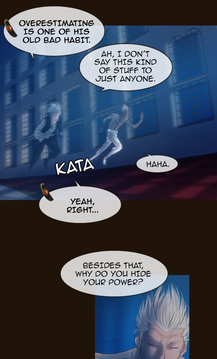 Page 37 of Chapter 214