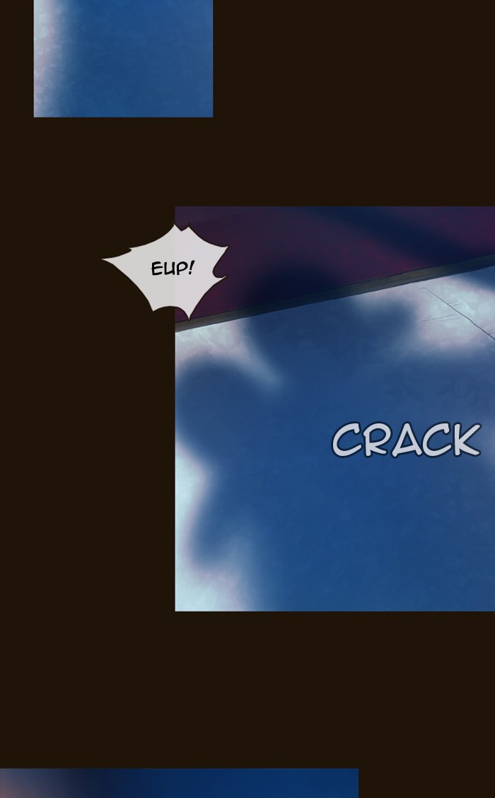Page 45 of Chapter 214