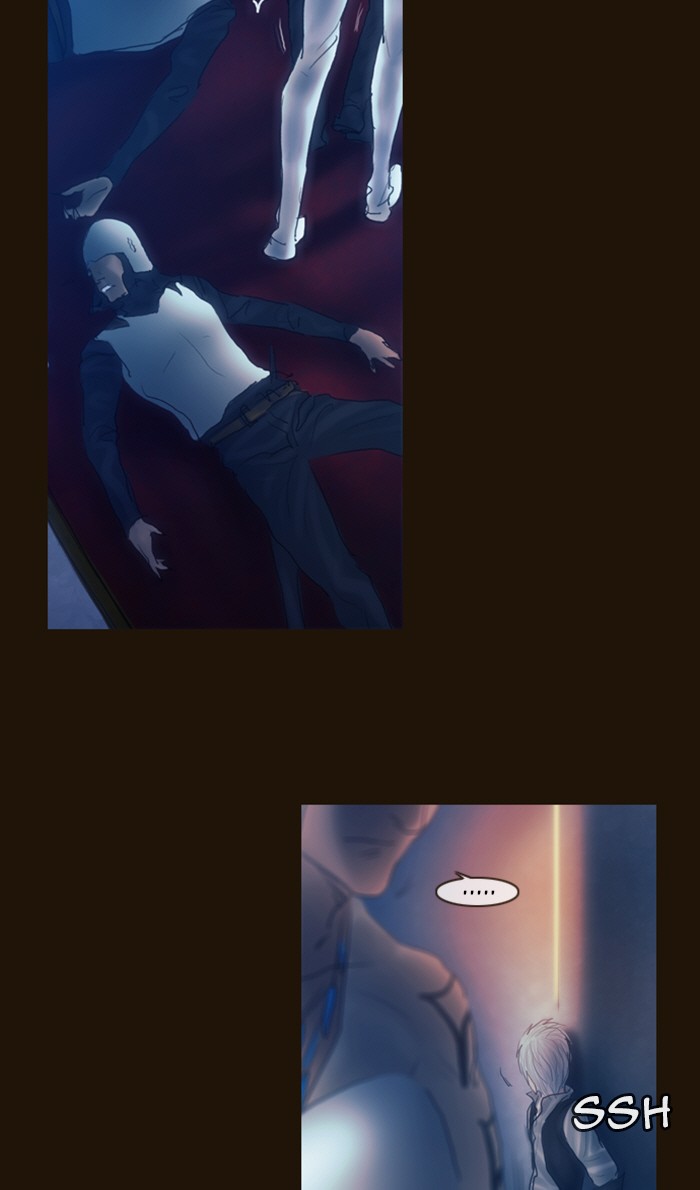 Page 48 of Chapter 214