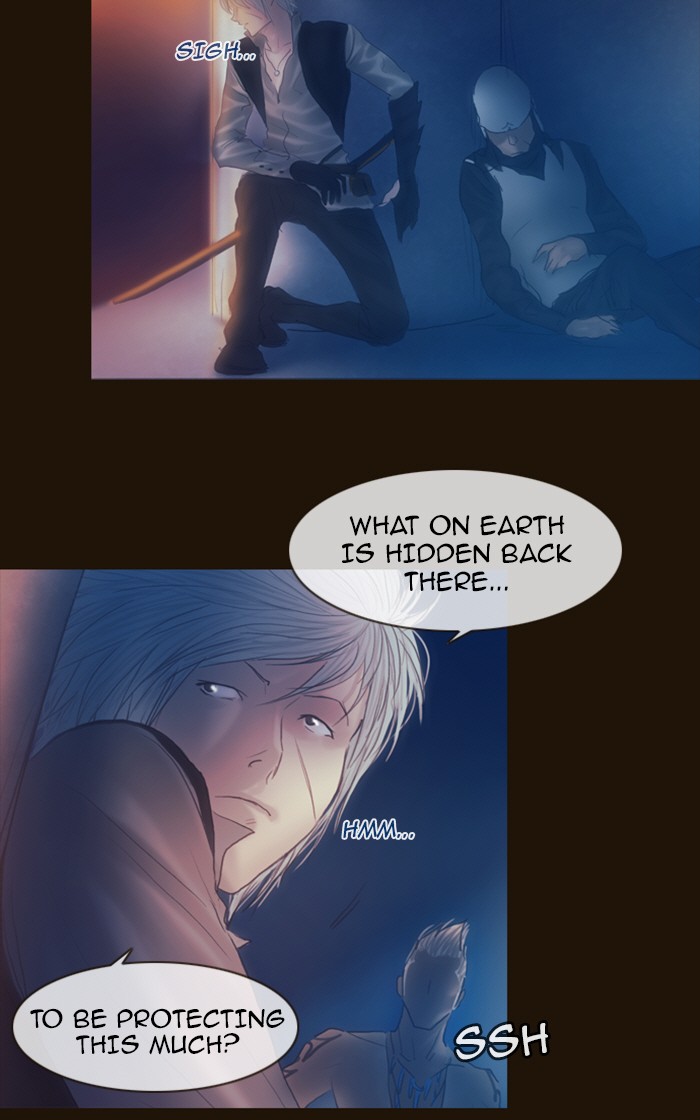 Page 51 of Chapter 214