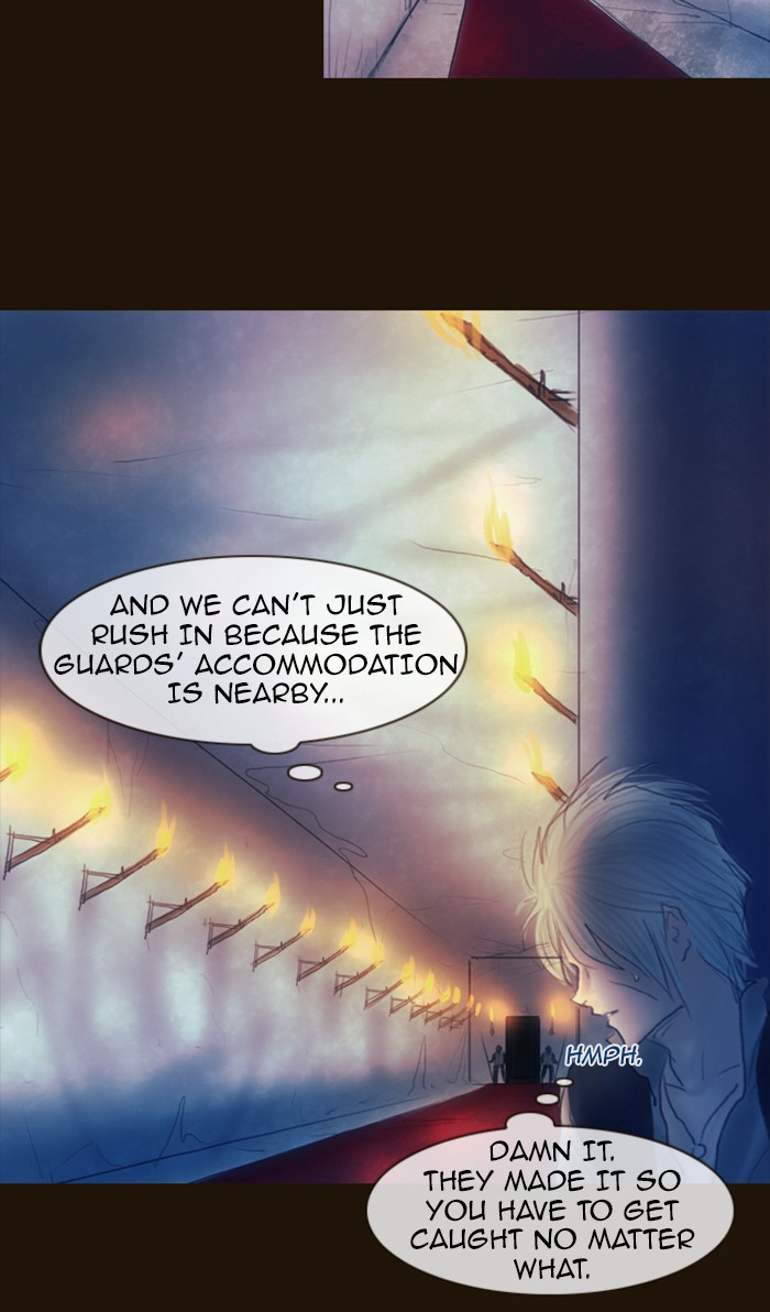 Page 54 of Chapter 214