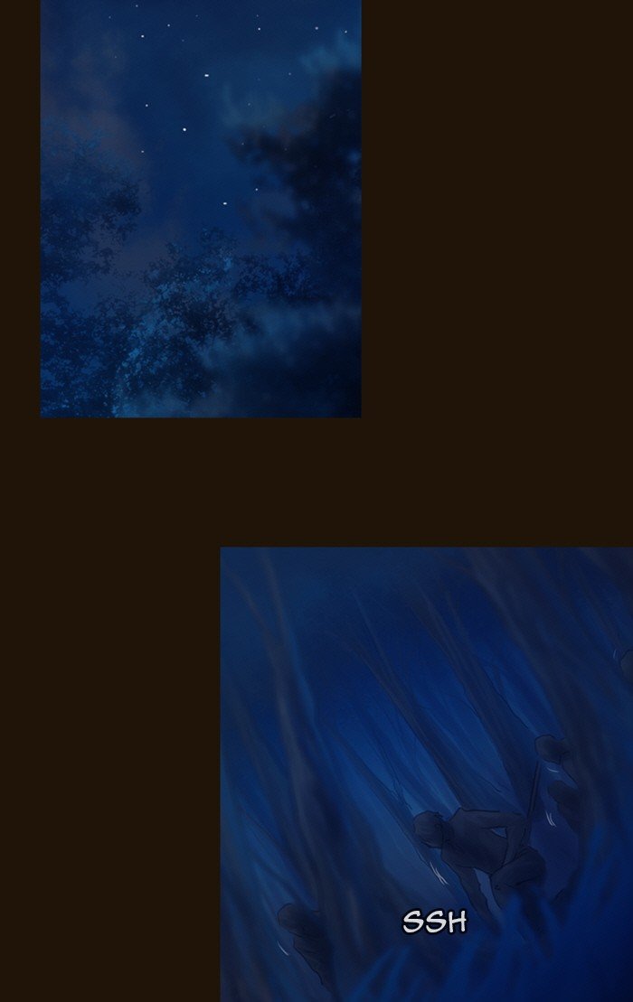 Page 2 of Chapter 215