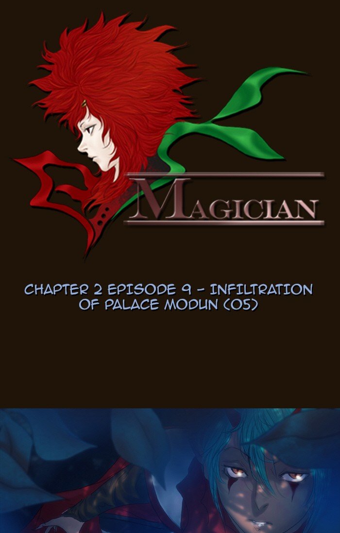 Page 4 of Chapter 215