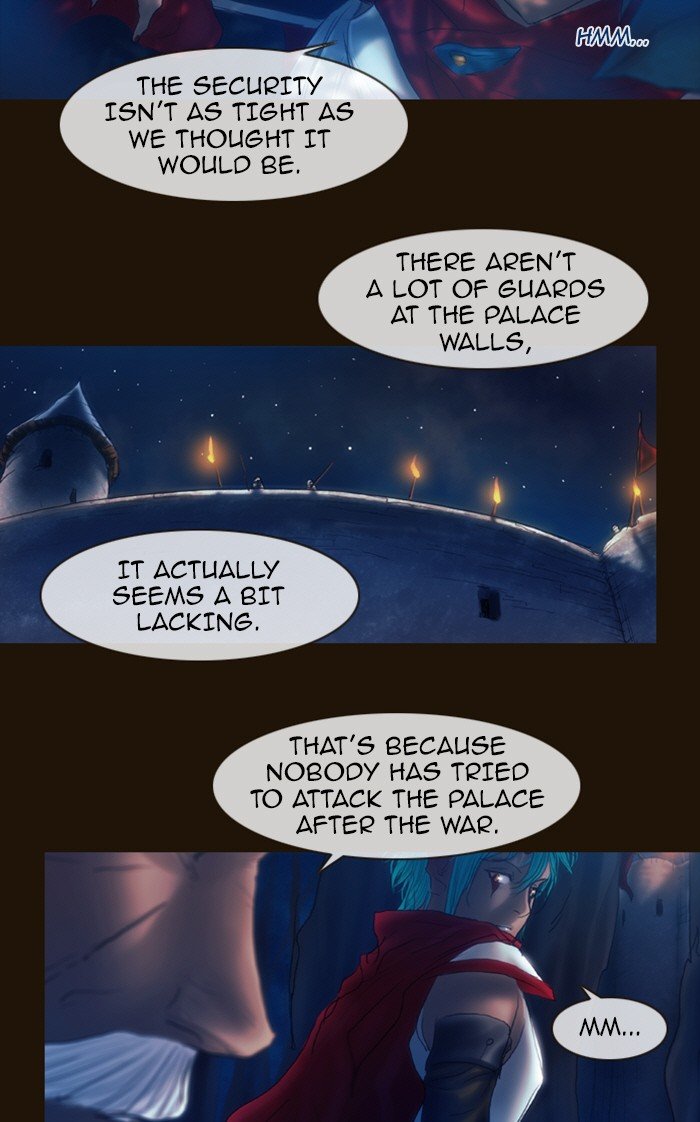 Page 5 of Chapter 215