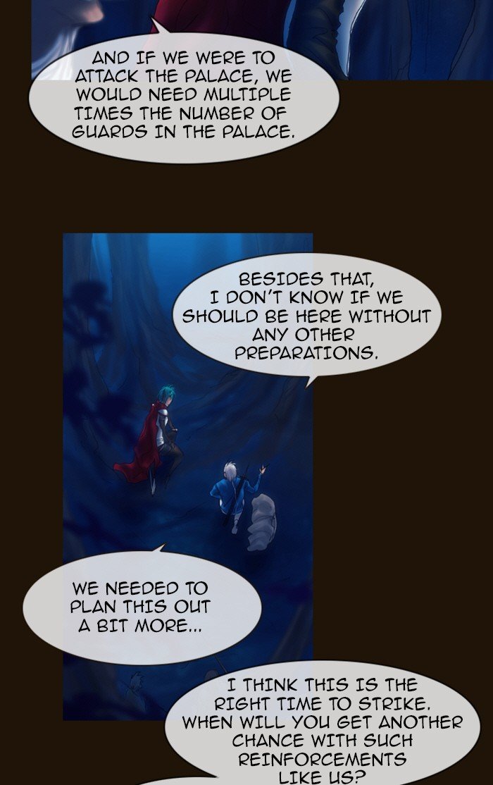 Page 6 of Chapter 215
