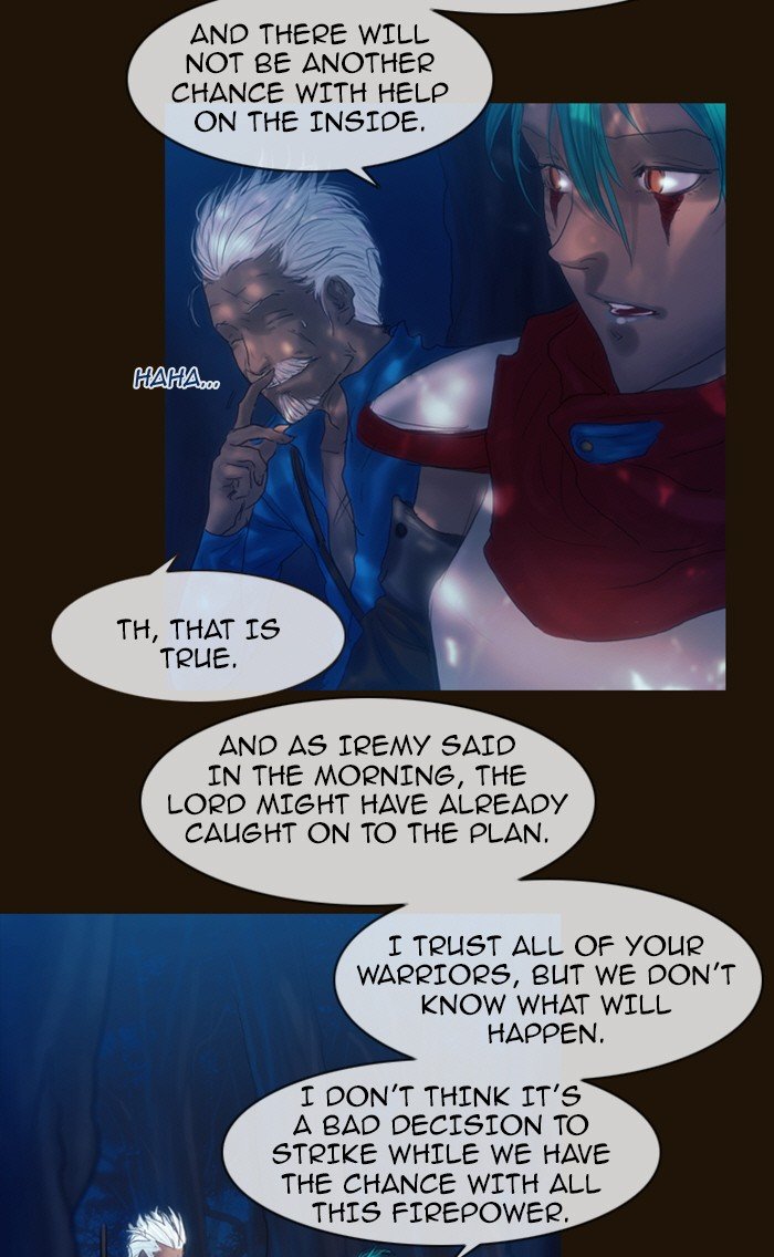 Page 7 of Chapter 215