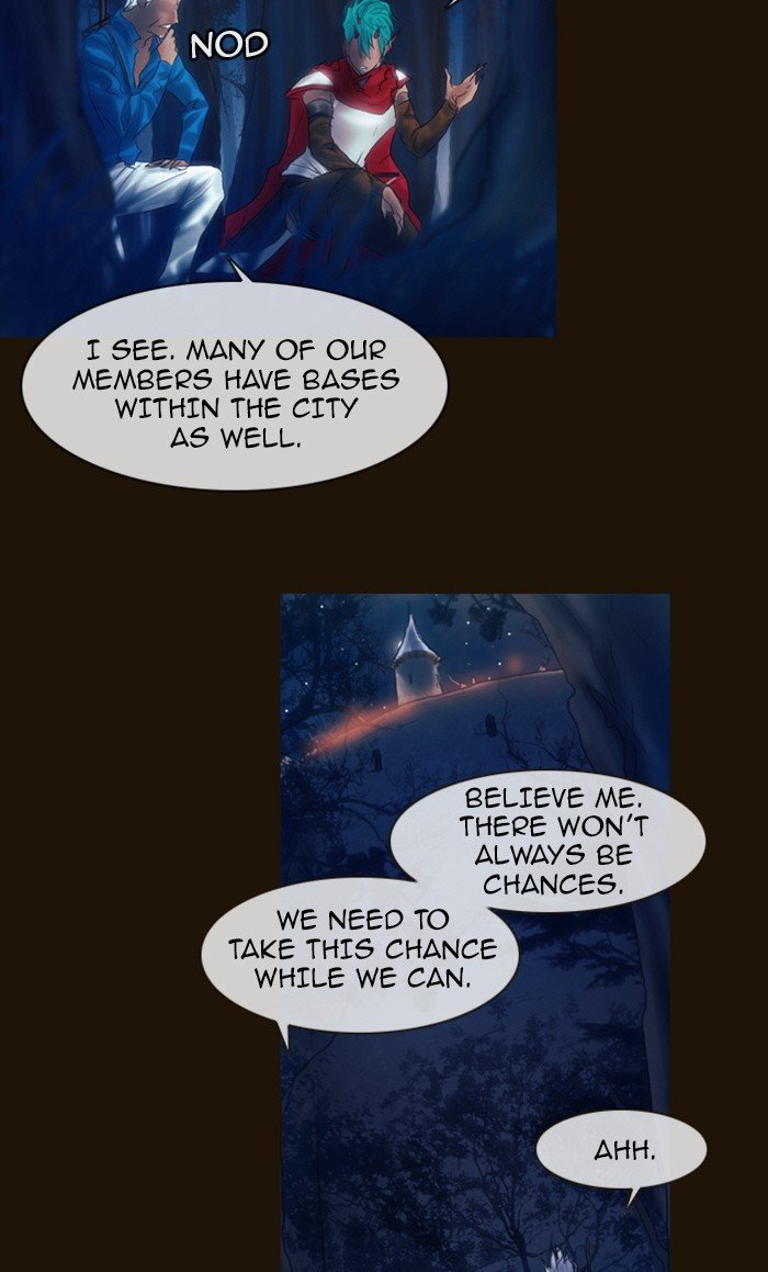 Page 8 of Chapter 215