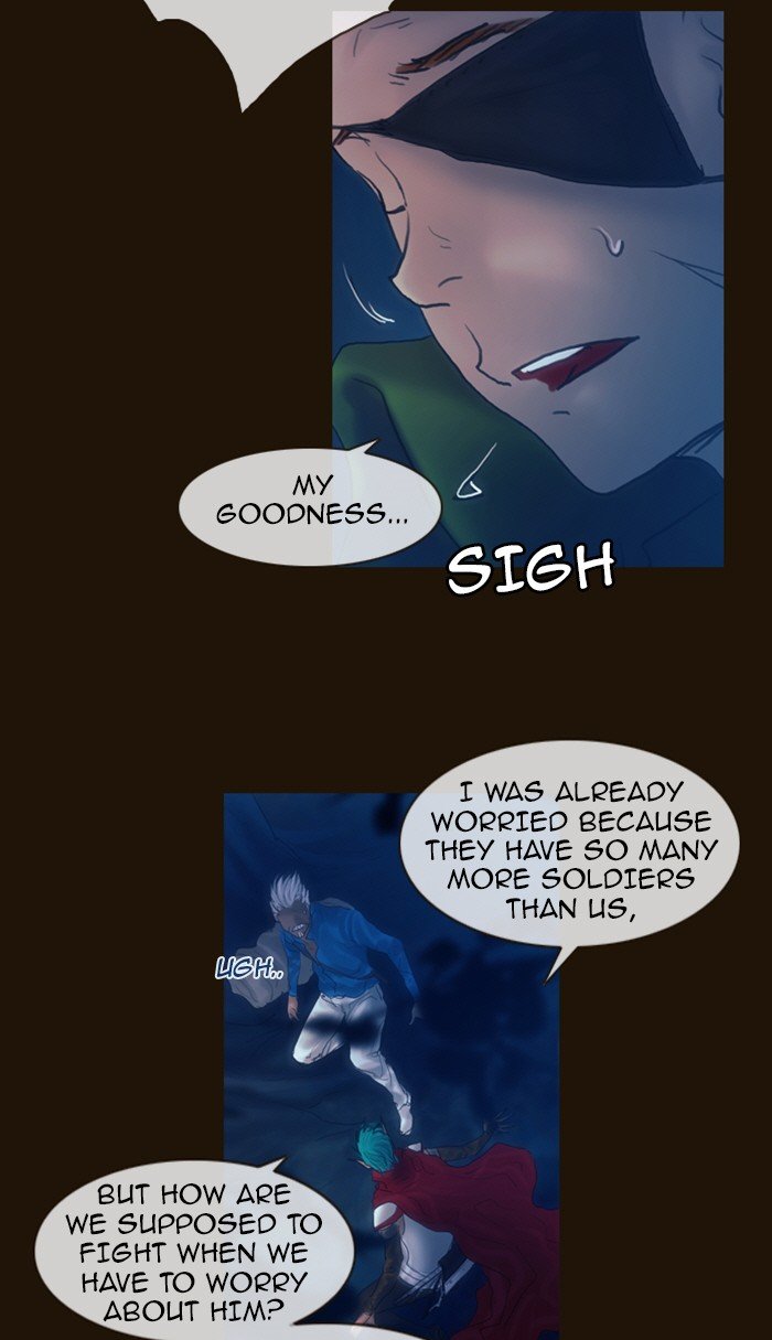 Page 11 of Chapter 215