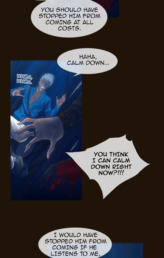 Page 12 of Chapter 215