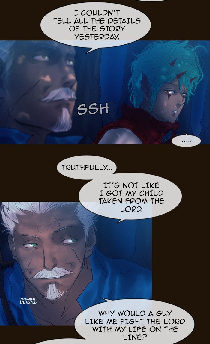 Page 15 of Chapter 215