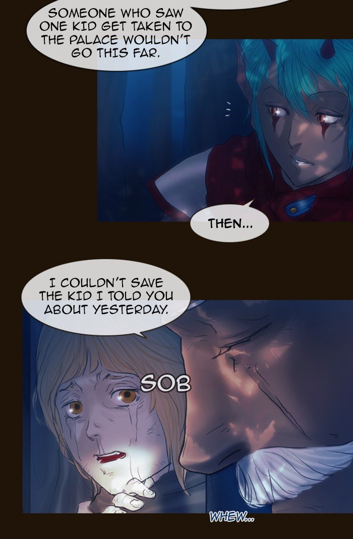 Page 16 of Chapter 215
