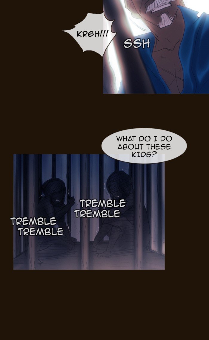 Page 21 of Chapter 215