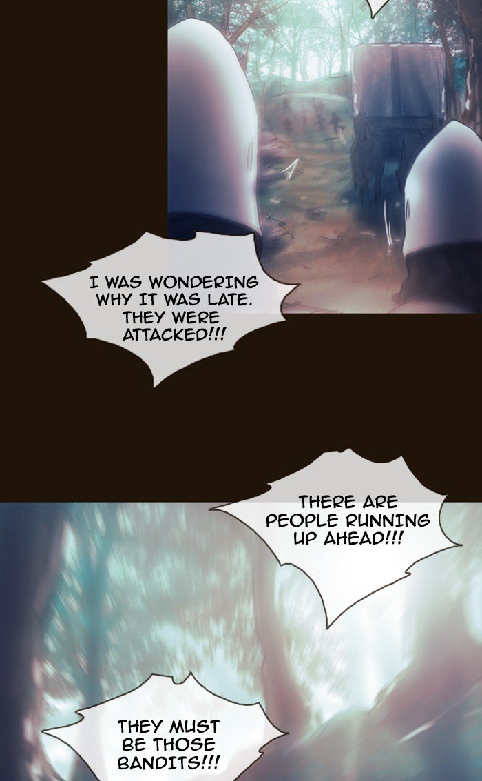 Page 32 of Chapter 215