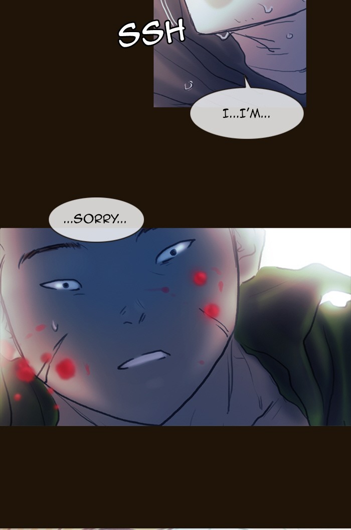 Page 41 of Chapter 215